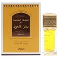 thumbnail image 1 of Khaltat Al Khasa by Rasasi for Unisex - 1.66 oz EDP Spray, 1 of 5