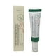 thumbnail image 1 of Loción hidratante para la piel Axis-Y Anshuyan Essence de 50 ml con alta energía y mejora de la piel, 1 of 7