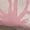 Pink, variant on Shirts for Women's White Textured Embroidery Blouse Ruffled V Neck Long Puff Sleeve Button Down Casual Tops