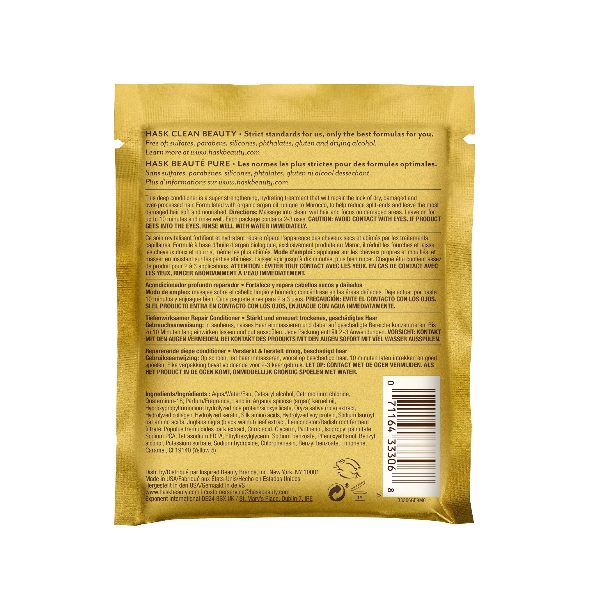 (3 pack) HASK Argan Oil Repairing Deep Conditioner, 1.75 oz  (图3)