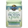 Garden of Life, RAW Protein and Greens Lightly Sw 23 oz