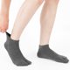 thumbnail image 4 of 4 pares de calcetines de hombre Calcetines cortos de dos dedos Calcetines desodorante absorbentes del sudor con puntera dividida, 4 of 6
