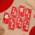 thumbnail image 2 of Xiao Hua 12 sobres rojos para Año Nuevo Chino y Año Nuevo Lunar de la Serpiente, paquete de dinero rojo de la suerte - D06, 2 of 5