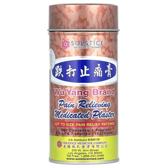 Wu Yang Brand Pain Relieving Medicated Plaster, 1 Plaster