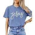 thumbnail image 3 of Jesus Shirt for Women - Pearl Script Christian Faith Graphic Tee Blue Jean Shirt Adult Small, 3 of 7