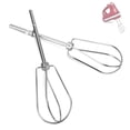 thumbnail image 1 of W10490648 Accesorios Para Batidores Para Batidora De Mano Kitchenaid, Batidores Turbo De Acero Inoxidable Compatibles Con Piezas De Repuesto Para Batidora Kitchenaid Khm2B Ap5644233 Ps4082859 (Paquete, 1 of 5