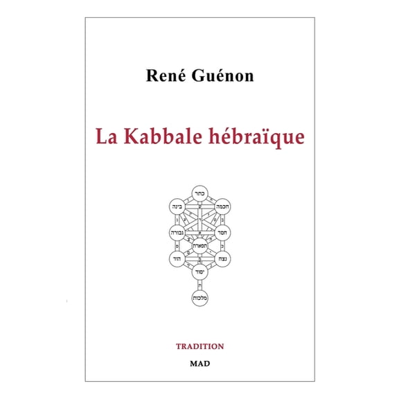 La Kabbale hÃ©braÃ¯que, (Paperback)
