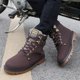 thumbnail image 5 of Botas de nieve de invierno para hombre, zapatos informales de trabajo a la moda resistentes al desgaste de cuero Pu, zapatos que mantienen el calor para hombre, 5 of 5