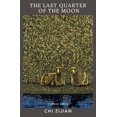 thumbnail image 1 of THE LAST QUARTER OF THE MOON: A NOVEL FROM THE VINTAGE EARTH COLLECTION VINTAGE CLASSICS Pasta Blanda, 1 of 2