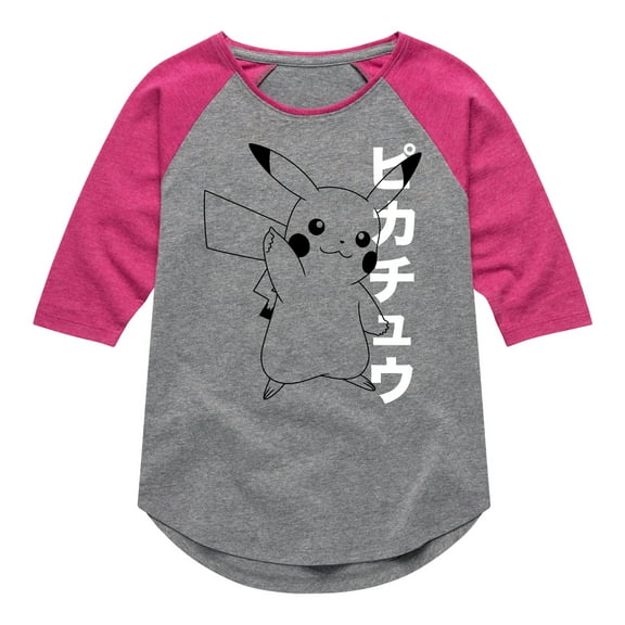 Pokémon - Pikachu Thumbs Up Kanji - Girls Raglan Graphic T-Shirt