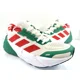 thumbnail image 2 of ADIDAS ADISTAR 1 REFUEL NYC RUNNING RED CREAM GREEN GX6864 sz 7.5, 2 of 6