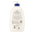 thumbnail image 3 of Aveeno Skin Relief Moisturizing Lotion for Sensitive Skin with Natural Shea Butter &amp; Triple Oat Complex, Unscented Therapeutic Lotion for Extra Dry, Itchy Skin, 33 fl. oz, 3 of 9