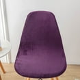 thumbnail image 5 of Shell Chair Slipcover,Set of 2/4/6 Stretch Mid Century Modern Accent Chair Cover Removable Washable Non-slip Soft Velvet Armless Chair Protector for Dining Living Room Bedroom-2-purple, 5 of 7