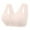 Beige, variant on Jdkau Bras for Women Comfort Wireless Snap Closing Bra Front Closure Bras for Older Women（Beige,42）