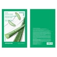 thumbnail image 5 of Sheet Mask Innisfree Aloe Energy Serum hidratante y calmante, 5 of 5