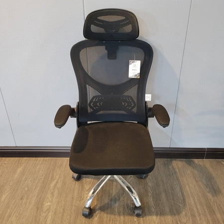 mapleleaf office chair office furniture product