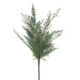 Mainstays 18 inch Green Cypress Bush, Indoor, Every Green, Floral Pick