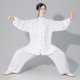 thumbnail image 2 of Ropa de Tai Chi de algodón suave para hombres y mujeres, ropa de artes marciales de Kung Fu, 2 of 3