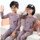 thumbnail image 1 of Conjunto de pijama de Halloween para niños, dinosaurio, unicornio, Navidad, ropa de dormir de invierno, 1 of 4