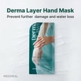thumbnail image 2 of Mascarilla de manos Mediheal Derma Layer para piel seca y agrietada, 5 paquetes, 2 of 8