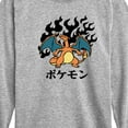 thumbnail image 3 of Pokémon - Charizard Flash Fire - Youth Long Sleeve Graphic T-Shirt, 3 of 5