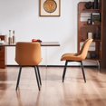 thumbnail image 6 of YOUNIKE Dining Chairs Set of 2, Upholstered Dining Room Chairs with Metal Legs, Faux Leather Kitchen Chairs, Armless Side Chairs, Large Padded, Metal Legs, Tan, 6 of 14