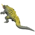 thumbnail image 2 of Figura de Acción BANDAI Serie Movie Monster Kaiju A, 2 of 2