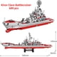 thumbnail image 1 of Tanque militar T14 T80, avión F22 F35 Cruiser, modelo de bloques de construcción WW2 Scud, vehículo del ejército, juguetes de construcción, regalos, 2023, 1 of 4