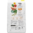 thumbnail image 5 of NUTRO NATURAL CHOICE Chicken & Brown Rice Flavor Dry Dog Food for Adult Dog, 40 lb. Bag, 5 of 13