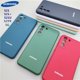 thumbnail image 2 of Funda de silicona sedosa para Samsung Galaxy S21 Ultra Plus 5G S21FE, carcasa protectora completa para teléfono móvil S21 + S21Plus S21Ultra Fivean unisex, 2 of 2
