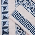 thumbnail image 3 of Superior Athens 3-Piece Cotton Greek Scroll Towel Set, Ivory-Navy, 3 of 9