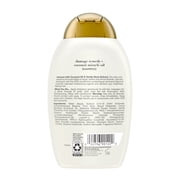 Extra Strength Damage Remedy + Coconut Oil Shampoo