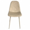 thumbnail image 4 of Juego De Comedor 4 Sillas Mesa Rectangular Vanguardista beige 5, 4 of 6