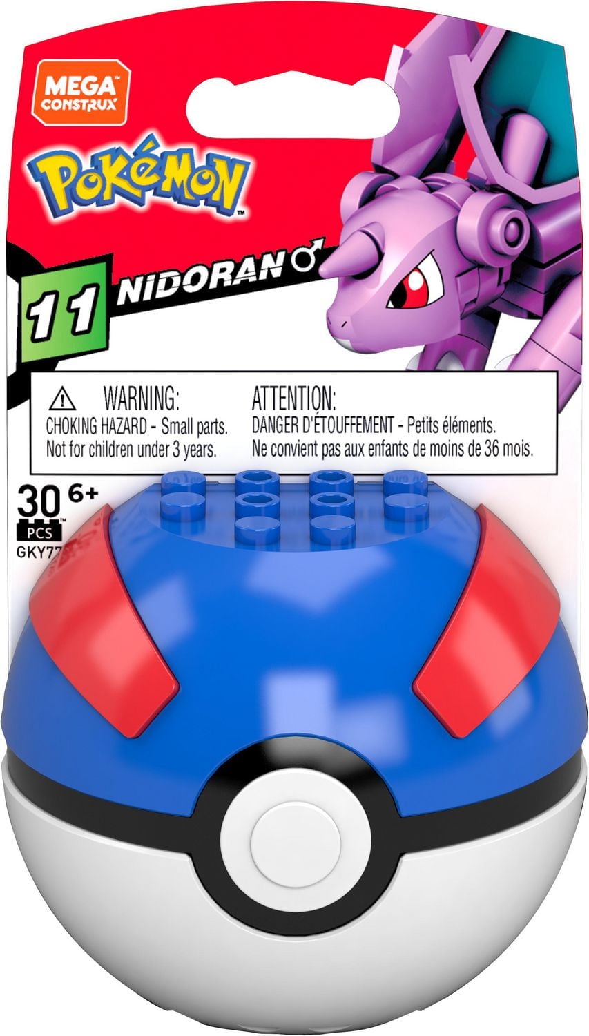 Mega Pokemon Nidoran