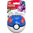 thumbnail image 4 of Mega Pokemon Nidoran, 4 of 4