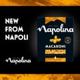 thumbnail image 2 of Napolina Macaroni Pasta 500g, Imported from Britain, 2 of 3