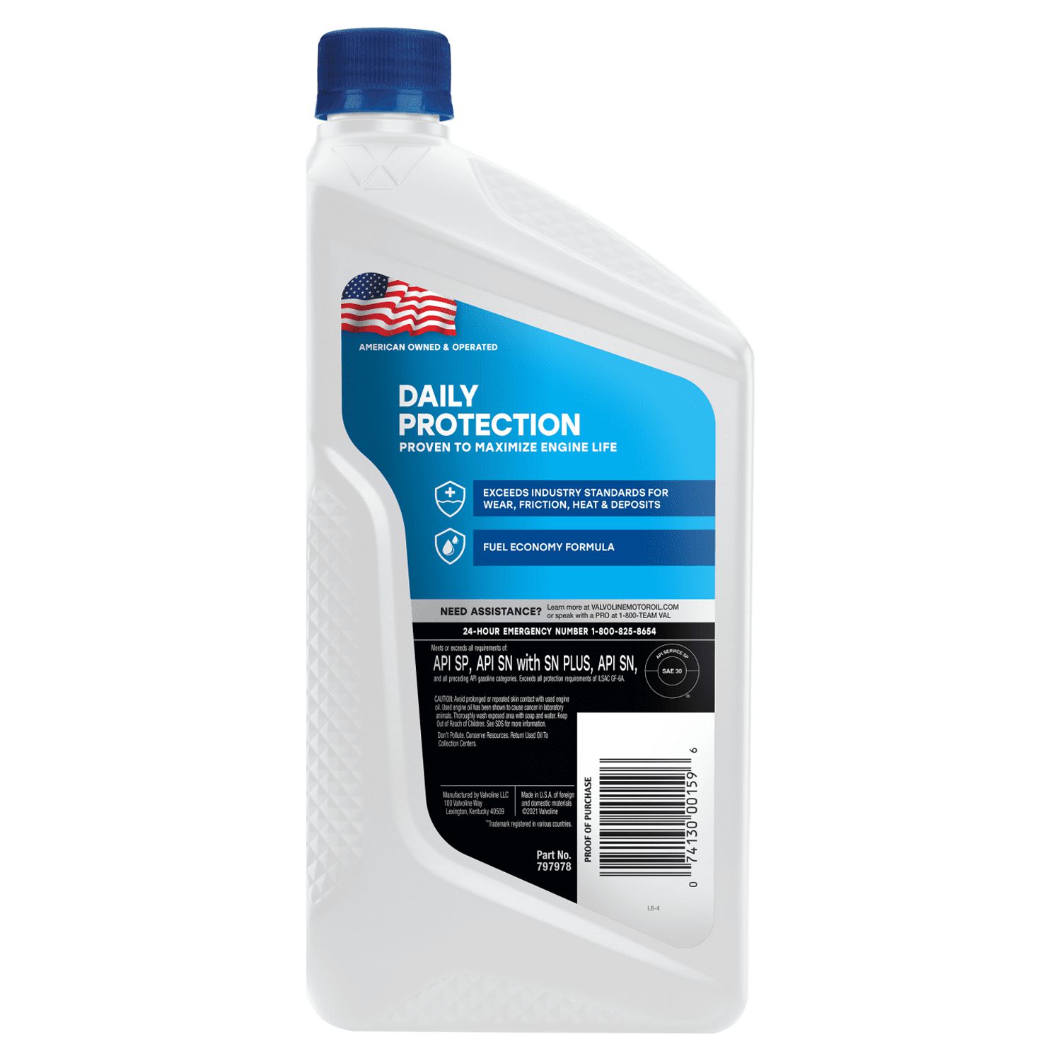 Valvoline Daily Protection SAE 30 Conventional Motor Oil 1 QT - image 3 of 7