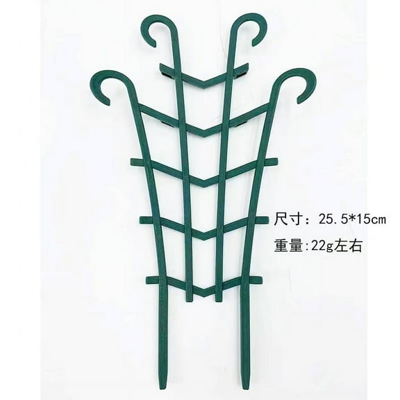 Oraceous 2pcs Indoor Climbing Plant Trellis Small Trellis Potted Plants Outdoor Garden Plant Support Rack For Vine Flower Vegetable Tomato Pot Trellis