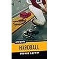thumbnail image 3 of Hardball (Orca Sports), 3 of 3