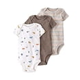 thumbnail image 2 of Lot de 3 Bodys en Coton Biologique à Manches Courtes, Planètes, 18 Mois, 2 of 2
