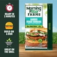 thumbnail image 5 of MorningStar Farms Vegan Garden Veggie Plant Based Veggie Burgers, 9.5 oz, 4 Count (Frozen), 5 of 8