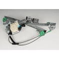 thumbnail image 2 of ACDelco 15775229 Power Window Motor and Regulator Assembly, 2 of 6