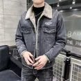 thumbnail image 4 of Chaqueta vaquera informal con botones para hombre, ropa popular coreana, abrigo vaquero holgado y moderno para hombre, prendas de vestir elásticas, ropa de hombre, talla L, 4 of 5