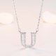 thumbnail image 1 of Collar con colgante de tu nombre, mi apellido y 26 palabras en inglés para hija., 1 of 3
