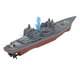 thumbnail image 5 of Barco militar RC, Control remoto de 2,4 GHz, Mini barco de guerra RC, barco de Control remoto optimizado para la excelencia, 5 of 8