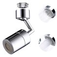 thumbnail image 1 of Grifo universal con filtro contra salpicaduras, aireador extensor de grifo giratorio 720 con 2 modos de salida de agua, filtro de malla de 4 capas para baño y cocina, 1 of 5