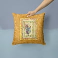 thumbnail image 2 of Palm Tree Fabric Decorative Pillow, 2 of 4