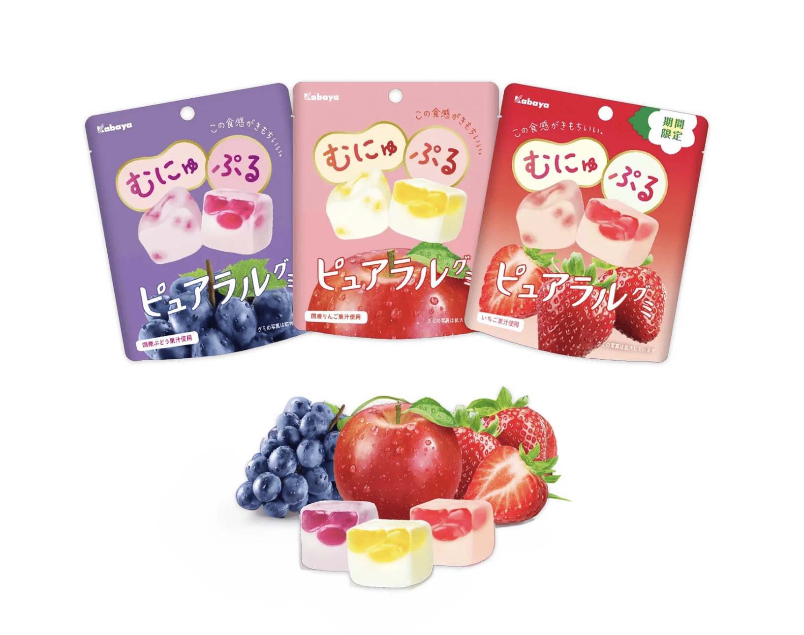 Japanese Gummy Candy Assortment Gift Box, 20 Pieces, Variety Pack with Fettuccine, Pure, Kororo, and Character Gummies
