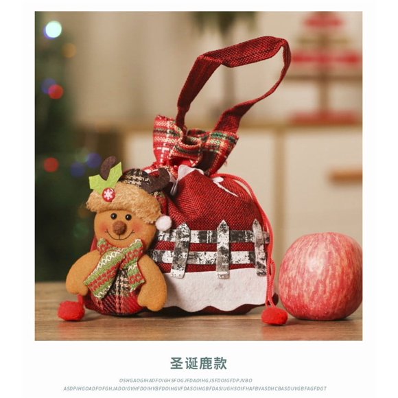 Christmas Gift Bag under $5! CQCYD Christmas Gift Bag, Non-Woven Fabric Tote for Candy, Apple, Small Presents, Holiday Party Favor Bag, Festive Wrapping Alternative