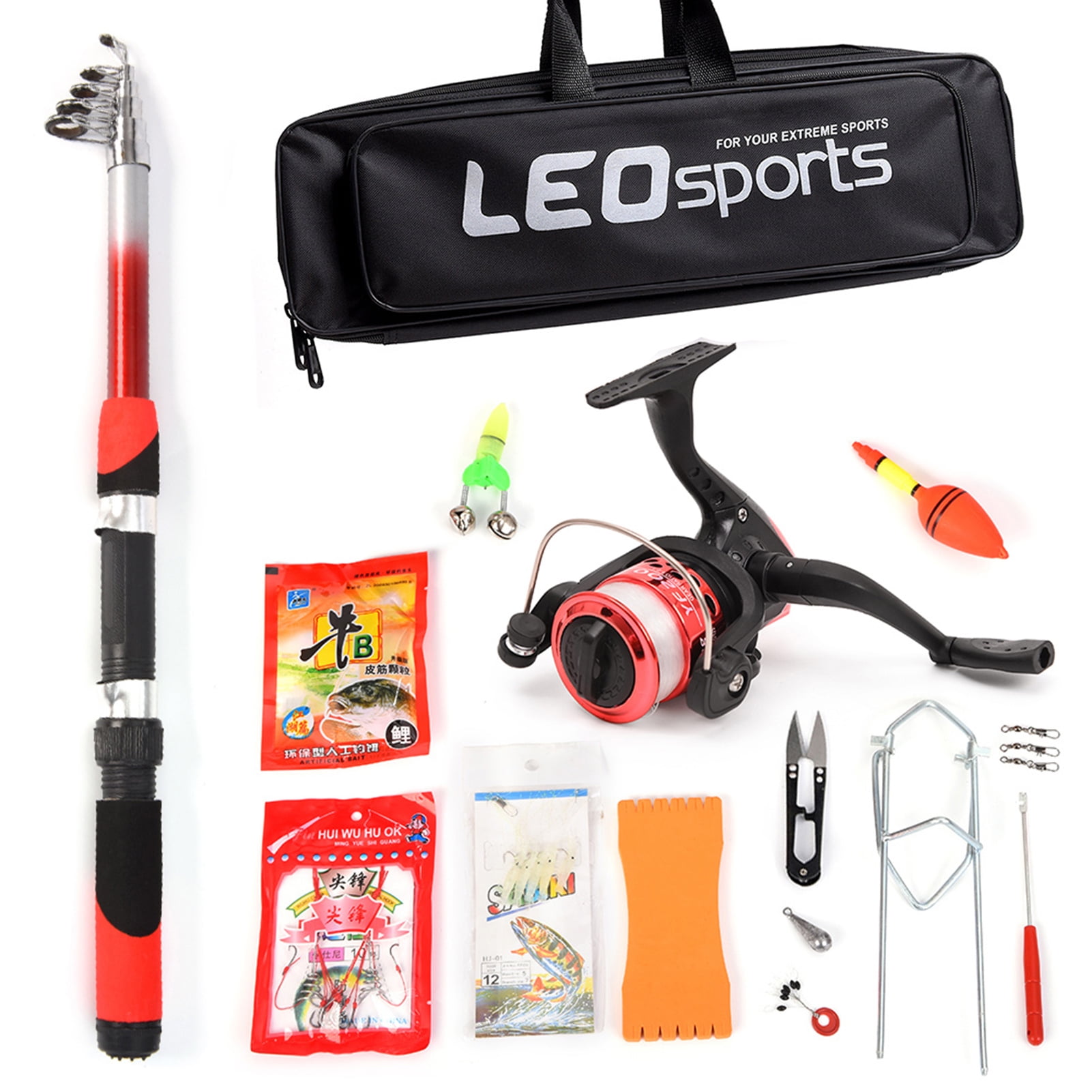 Fishing Rod Reel Combo Full Kit with 2PCS 2.1m Telescopic Fishing Rods